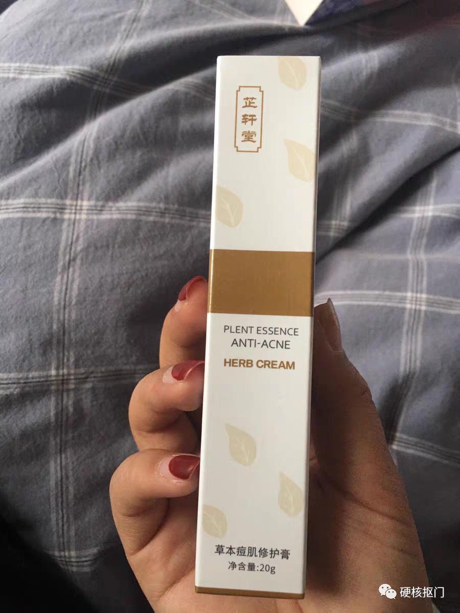 挖宝好物推荐去角质,挖宝夏天