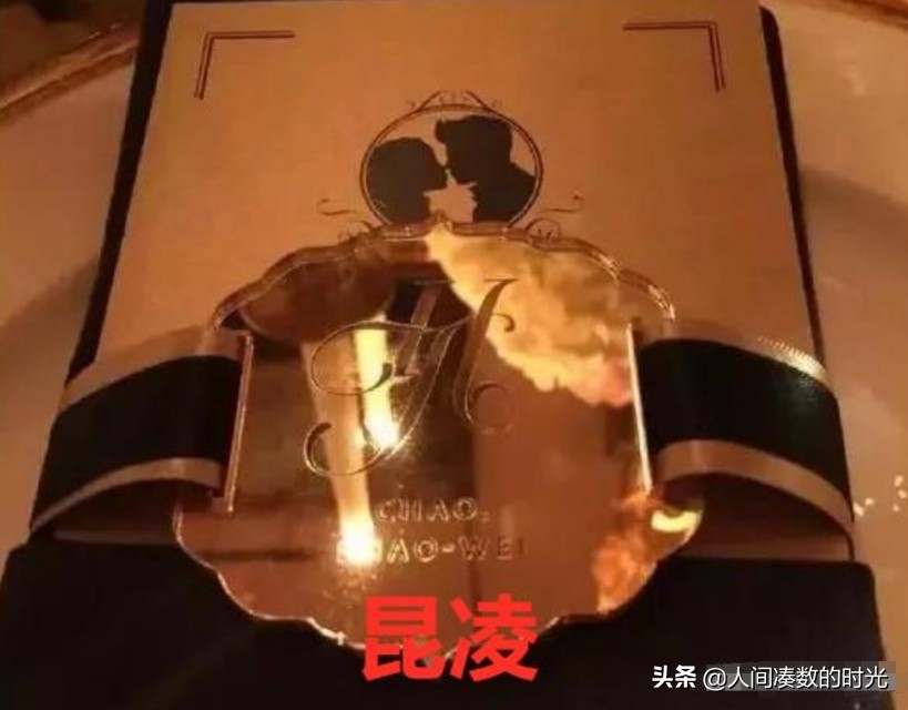 唐嫣唐艺昕结婚礼物,唐嫣在唐艺昕后面说爱情