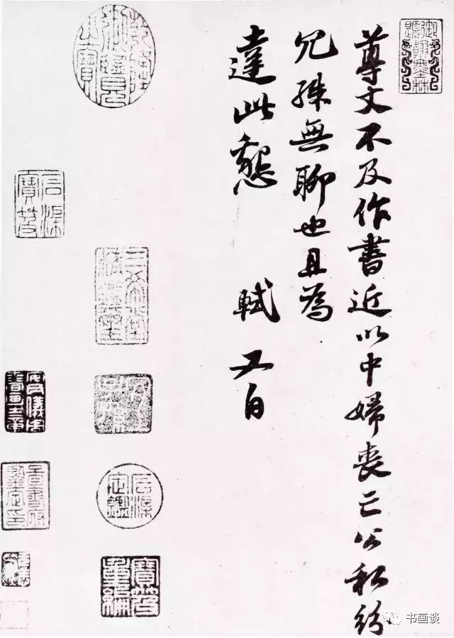 唐宋明代的著名书法家有哪些,唐宋魏晋时期有哪些著名的书法家