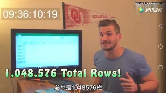 excel快捷键大全常用,42个excel常用快捷键太实用啦