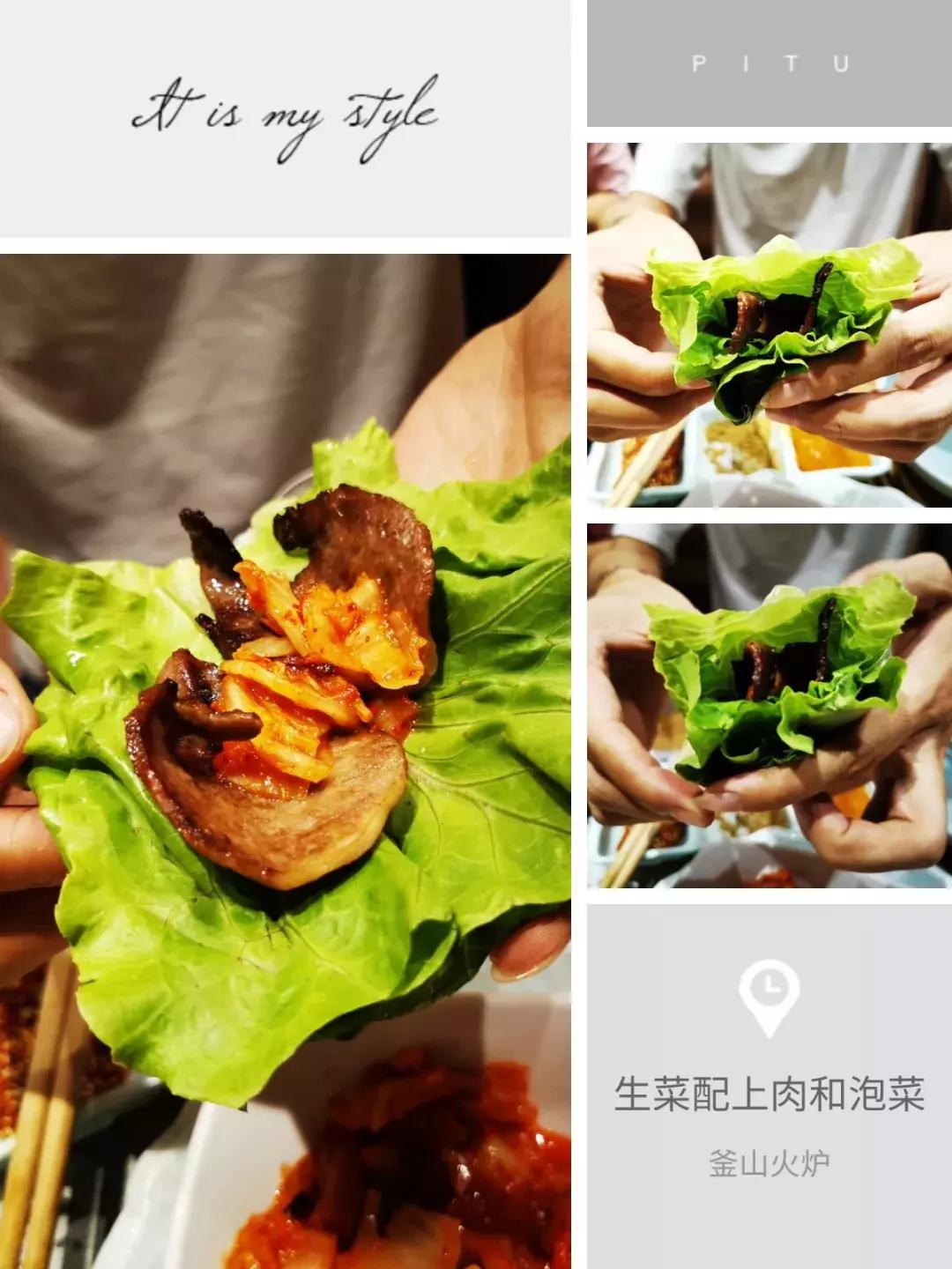 在釜山吃的最好吃的烤肉,在太原也能品尝淄博烧烤