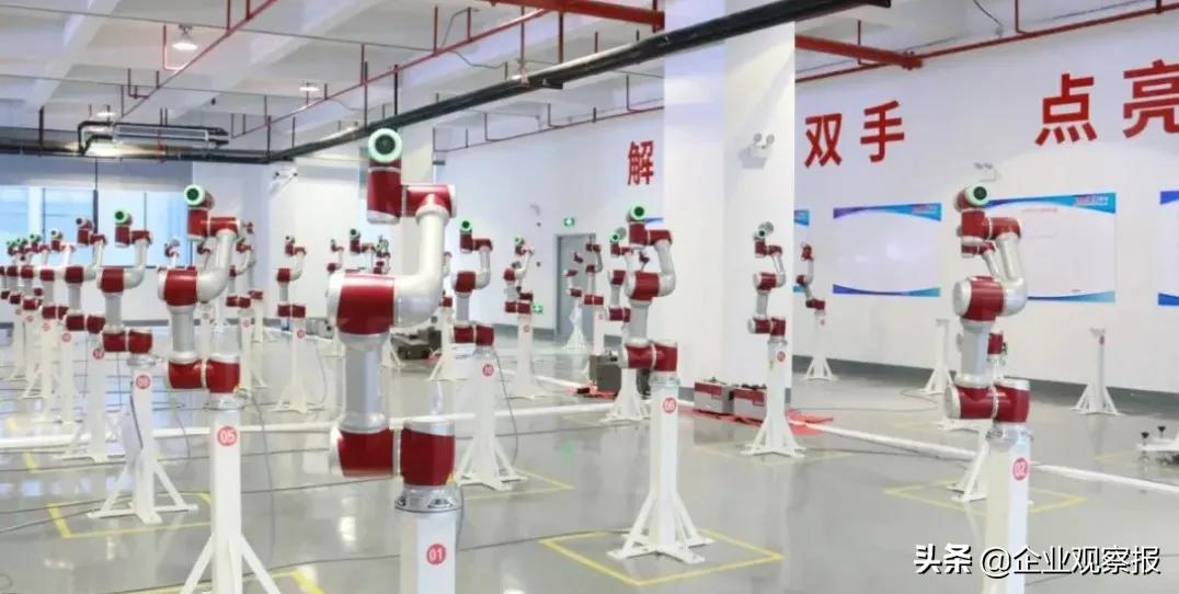 中国协作机器人扛把子，国投招商为何选择了它？