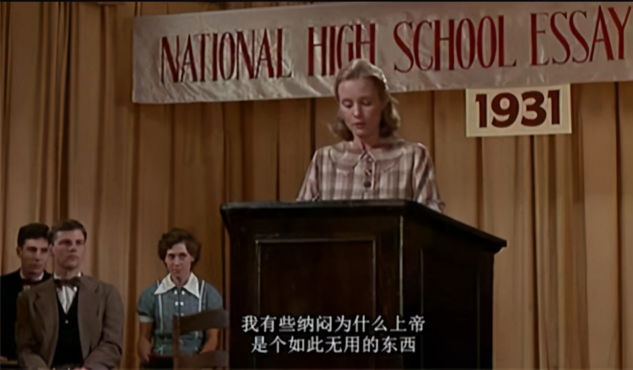 20美元睡一次的女星弗朗西斯:被亲妈送疗养院,被迫切除脑白质