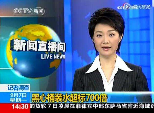 饮水机不好吗,饮水机好不好啊