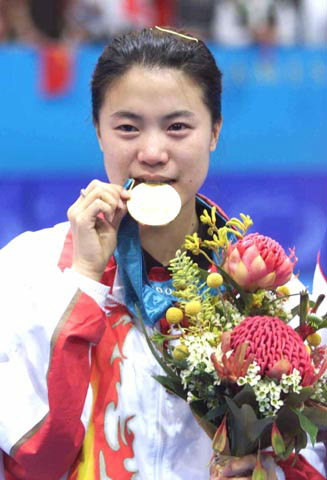 辽宁省第十四届运动会抚顺开幕式,辽宁省第十四届运动会抚顺代表队