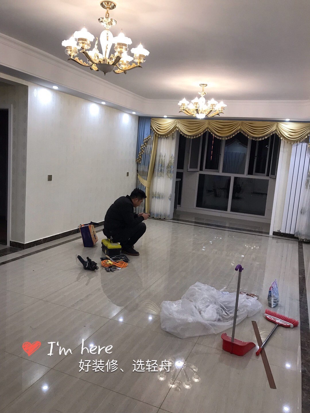 驻马店爱客首府装修完美收官，燎锅底亲戚们看了都赞不绝口！