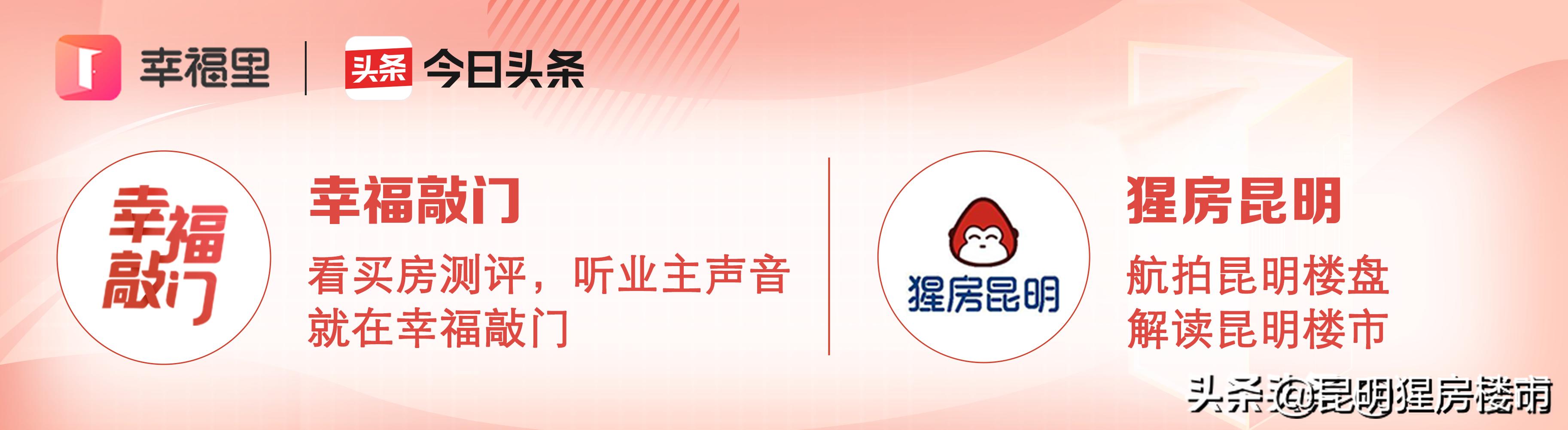 公寓只能买一个车位吗,公寓楼房真的不能买吗