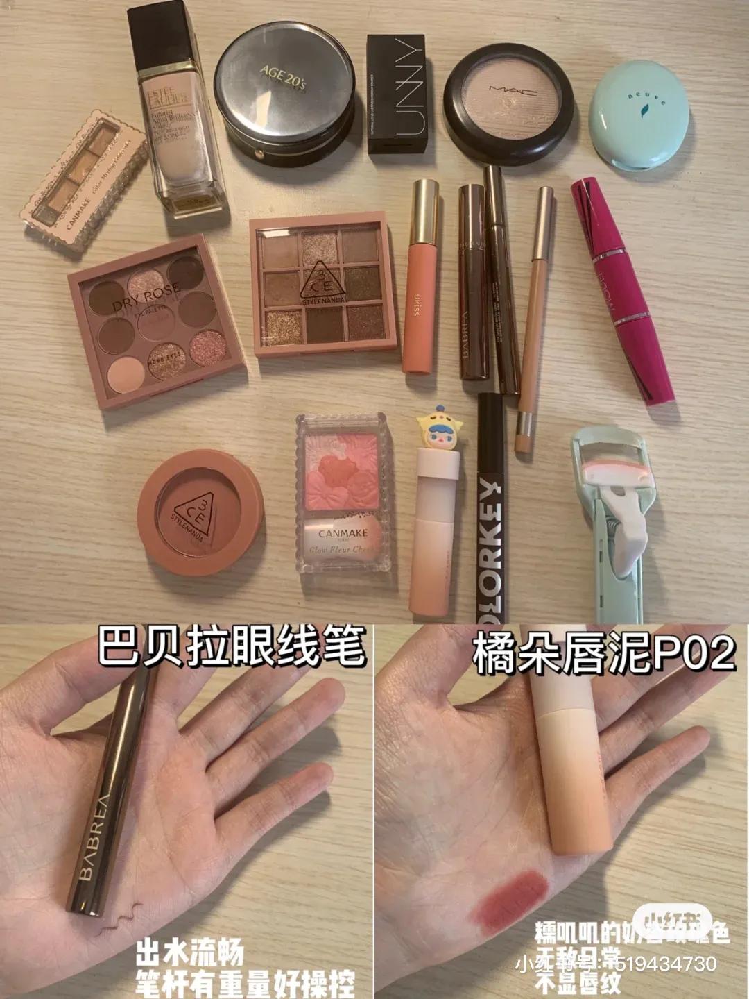 学生党实用好物200左右,学生党实用好物