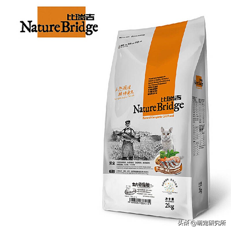 养猫推荐猫粮和猫砂,养猫推荐白色猫粮品牌