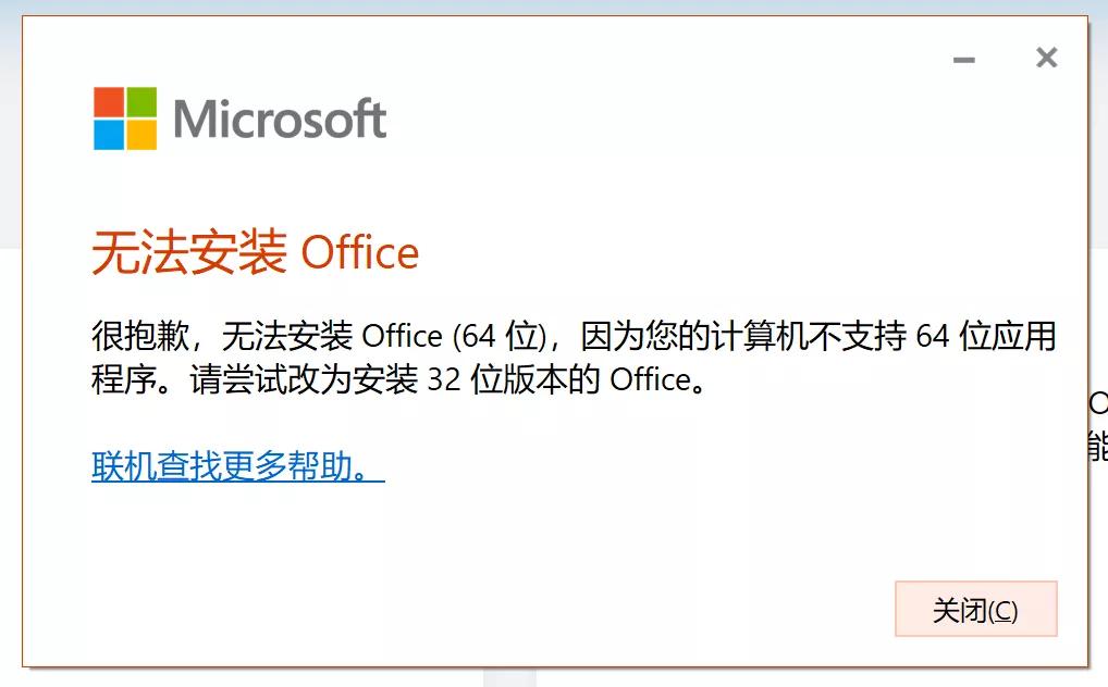 如何给m1芯片的mac装windows11,m1芯片的mac可以安装wintogo吗