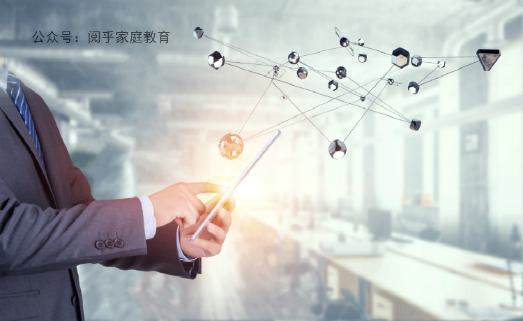 阅读家庭教育书籍心得,家庭教育为什么会迷茫