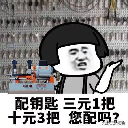 「*脑洗**术」今天，你入鸡汤教了吗？