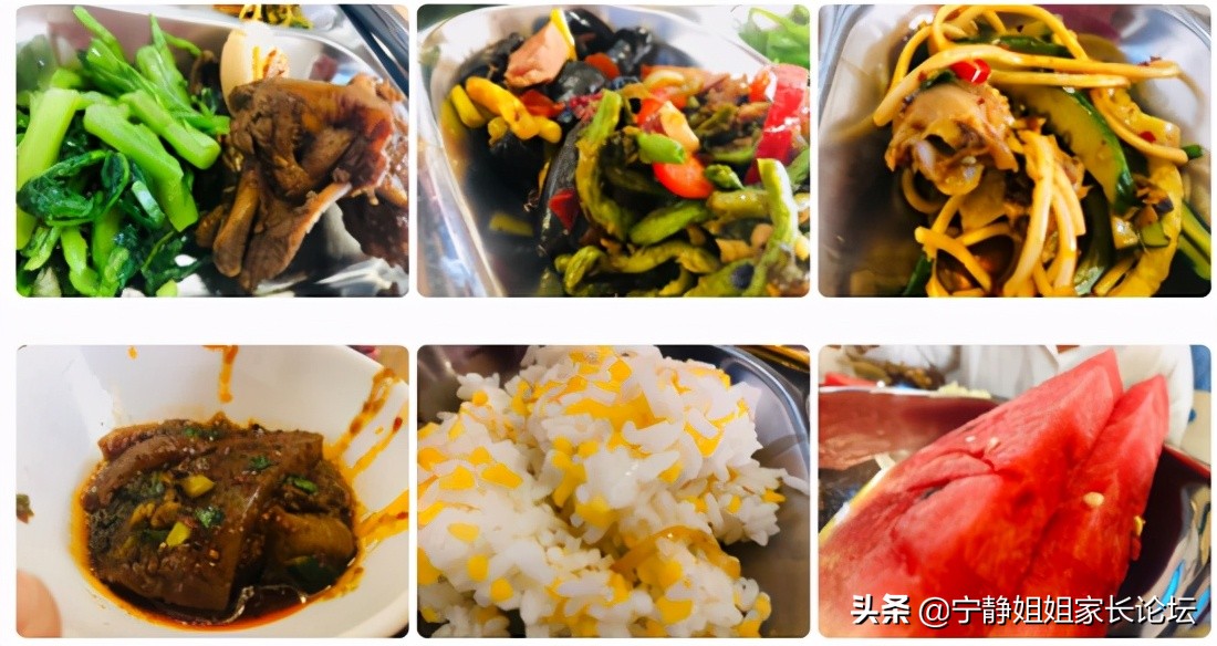 城南这所“明星学校”，小初高全学段招生，管理团队超豪华