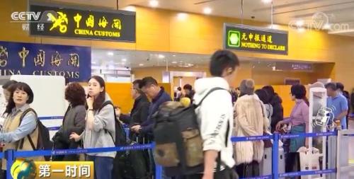 还有6天这部法律真的来了你“海淘”将有大变化