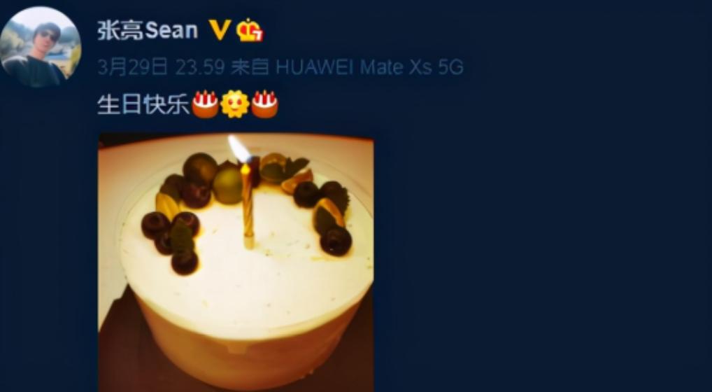 张亮如今怎样了,张亮成功背后的心酸