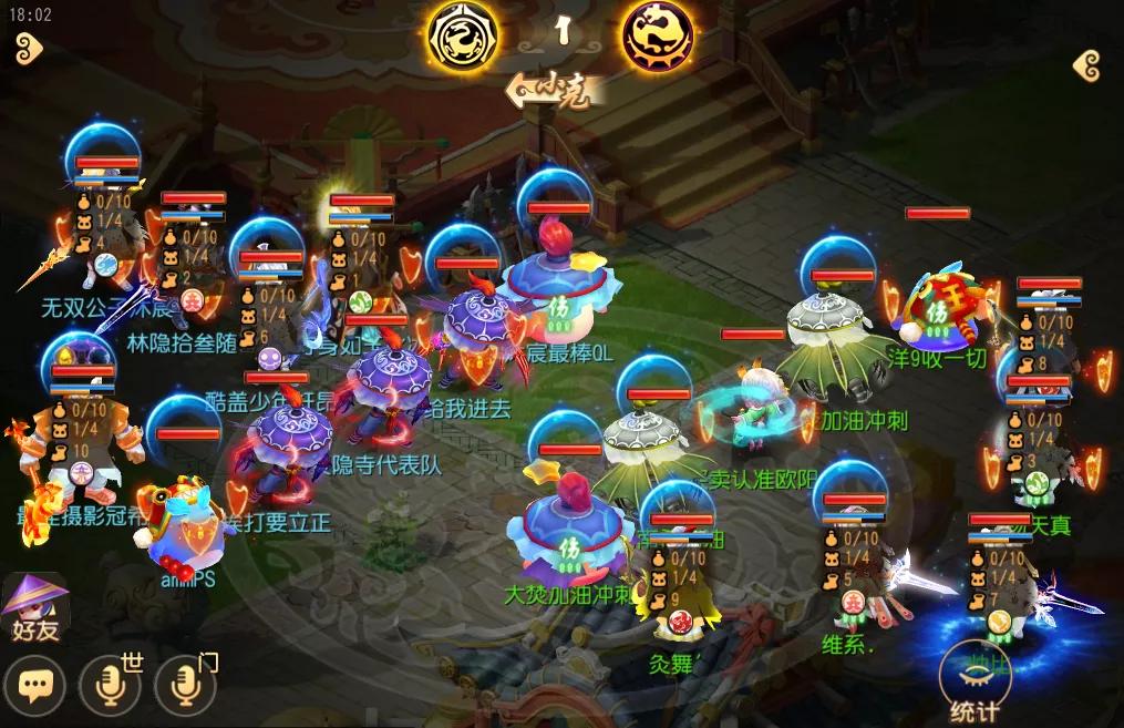 梦幻西游129女儿村固伤怎么提升,固伤女儿村装备搭配