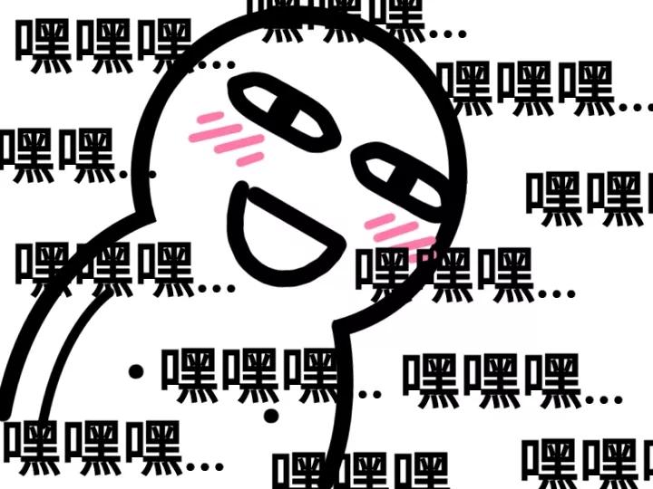 a站b站c站d站e站都是什么,什么是a站b站c站d站e站f站