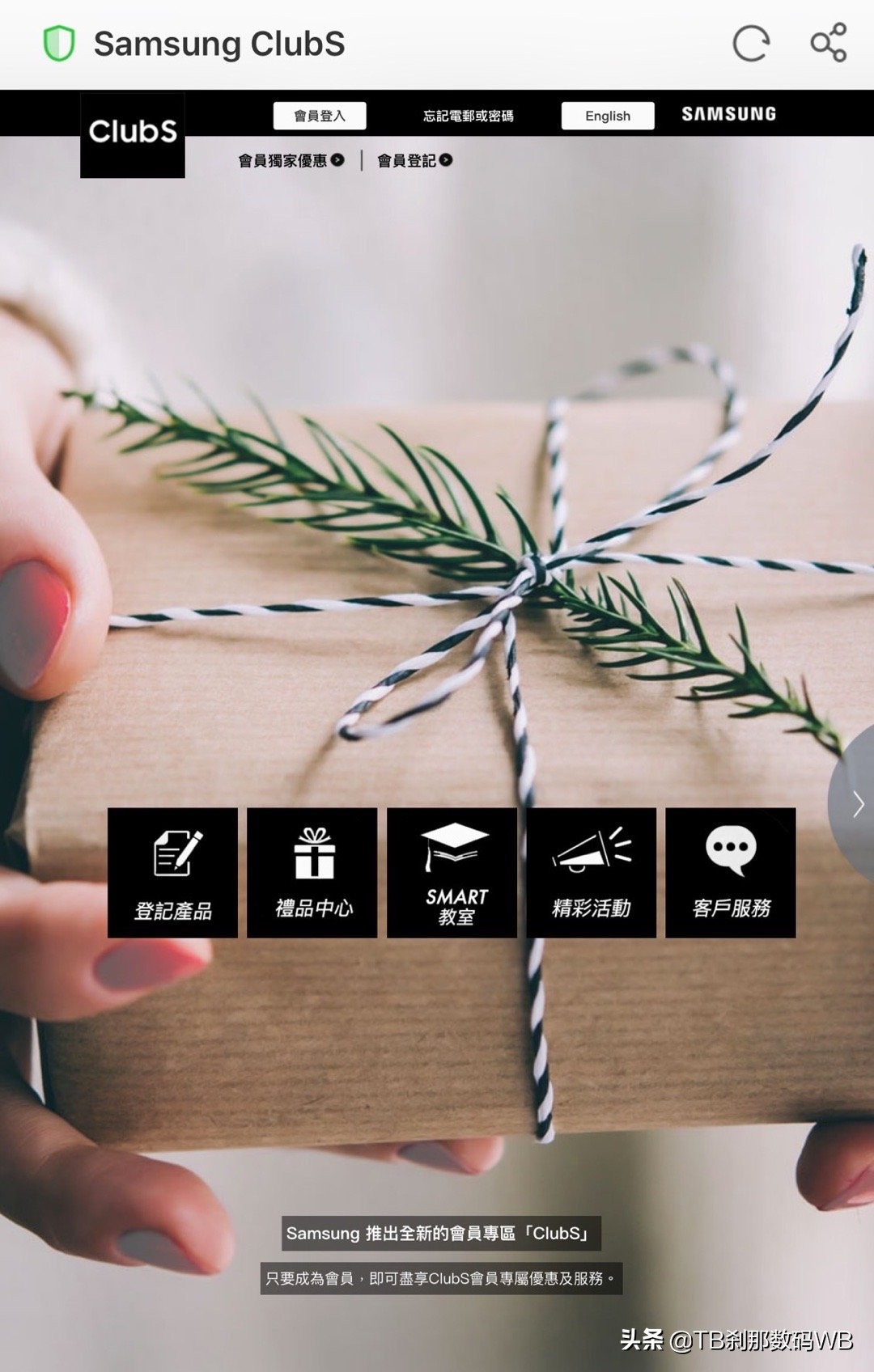 港行note20ultra升级6.0,港版note20ultra国行