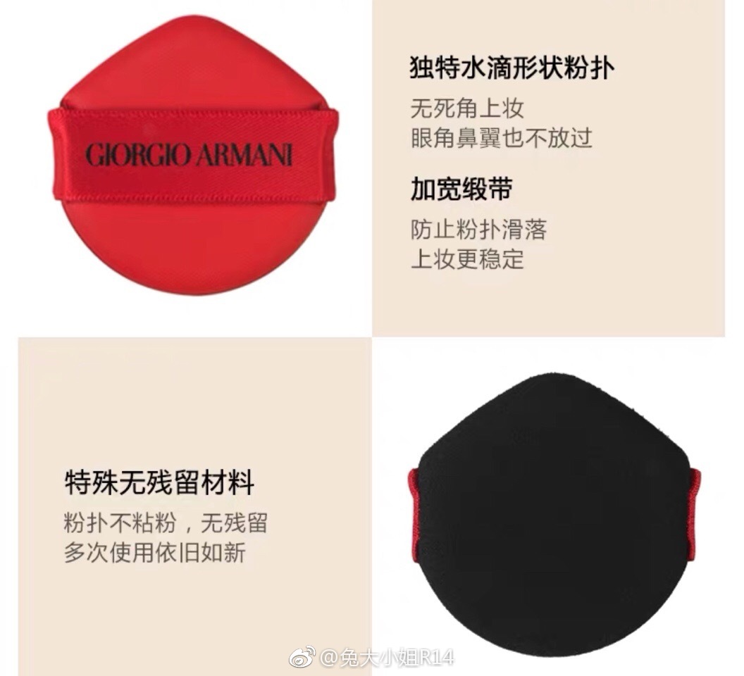 双十一到了又该剁手了,双十一必种草