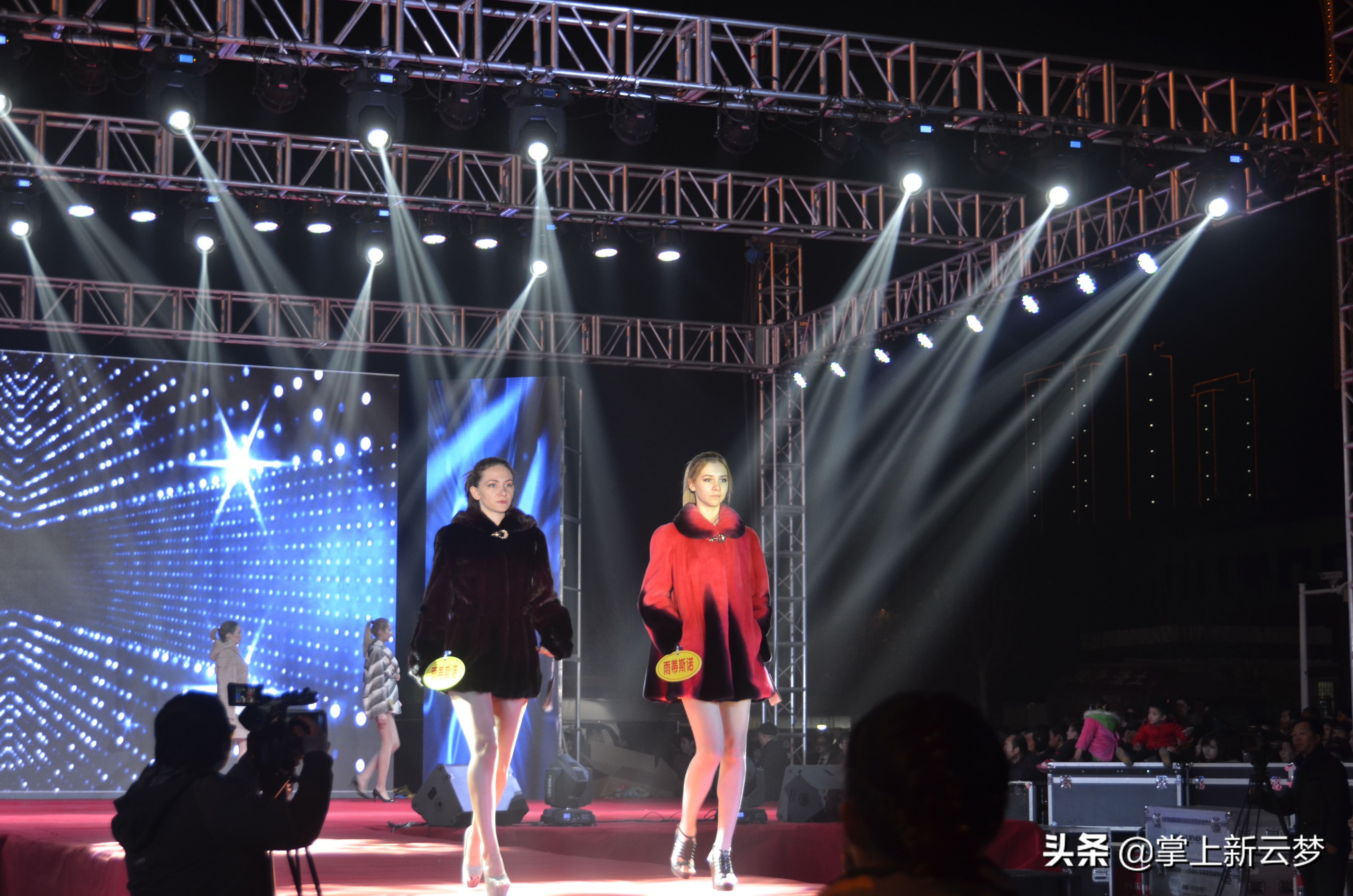 云梦皮草公司,云梦皮草城