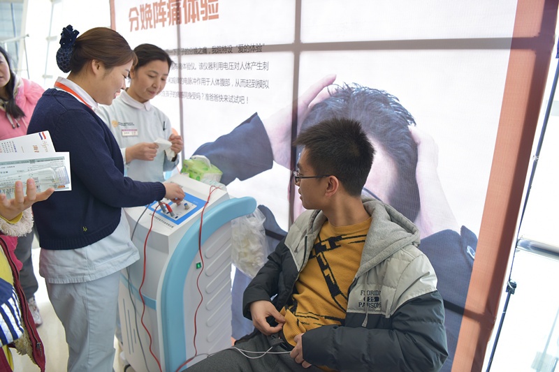 感恩相伴·为爱同行｜2018贞德VIP会员答谢会邀您前来！