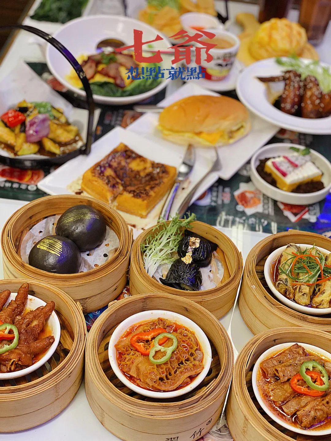 容易偶遇明星的四大美食店 (天津最容易偶遇明星的店)