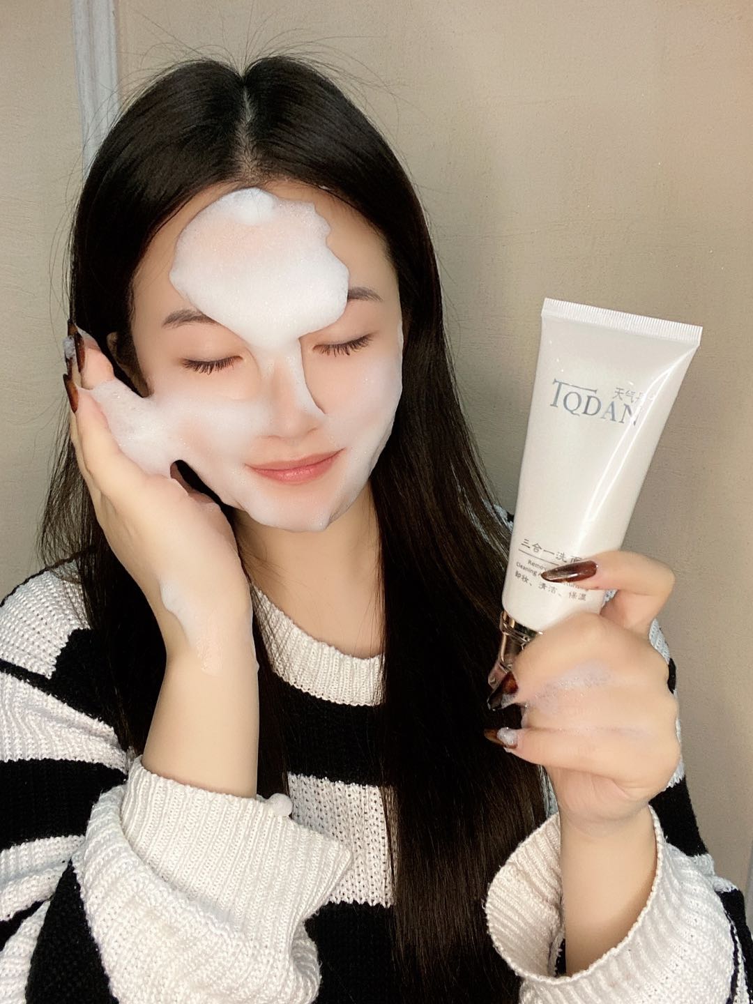 天气丹大牌护肤品吐槽,天气丹护肤膏霜怎么使用