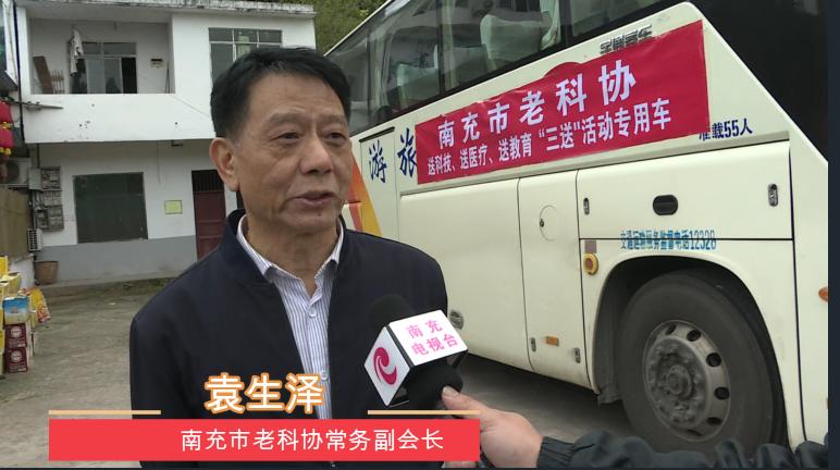 你来说一说：发生在南充嘉陵龙蟠的这件事，是不是极度舒适？