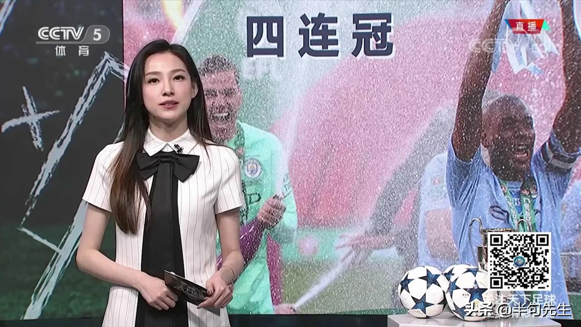 马凡舒还播天下足球吗,马凡舒天下足球幕后