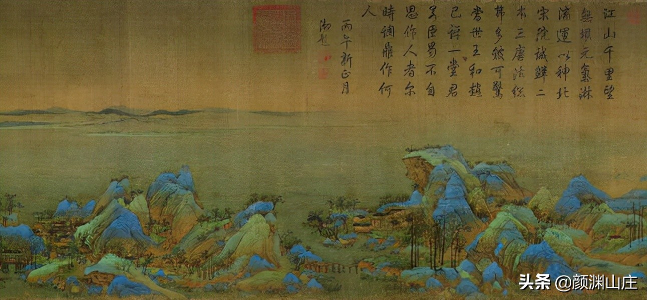 全宋诗第31-32册,全部诗词大全集