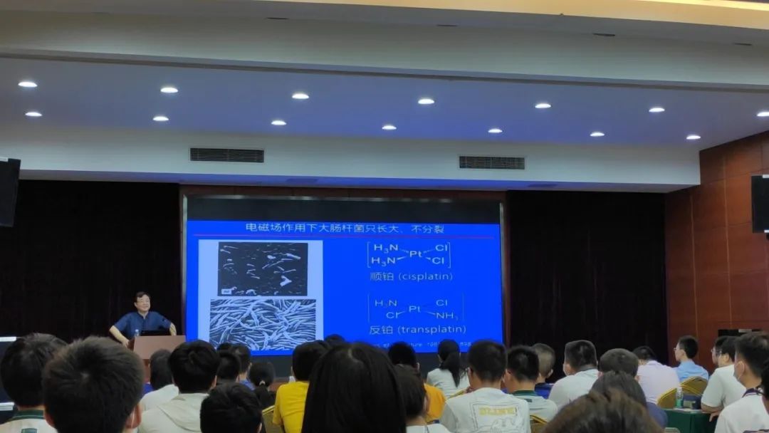 常州英才计划,江苏省常州高级中学2017级