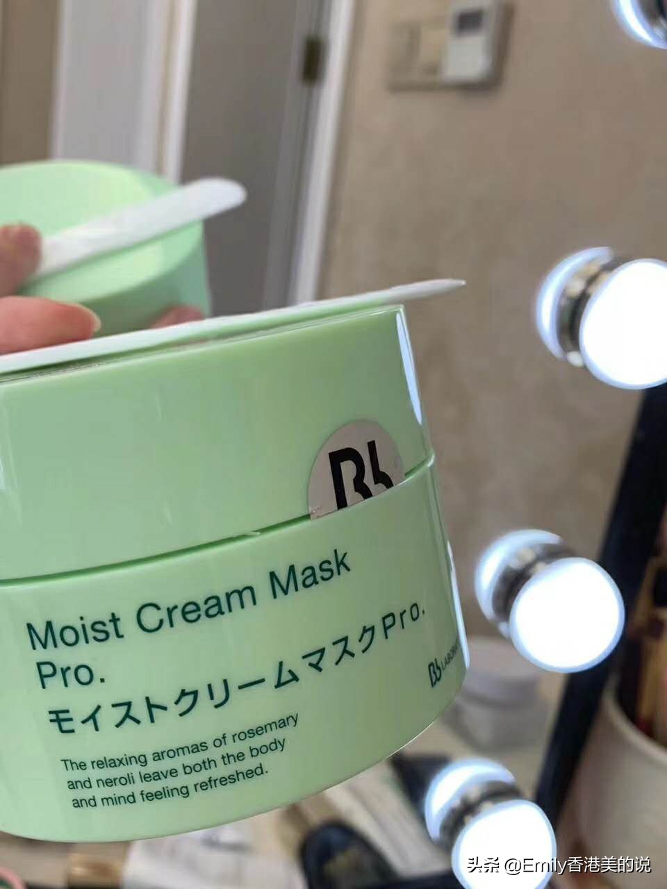 从补水保湿换成了抗皱抗衰,补水抵御肌肤松弛面霜