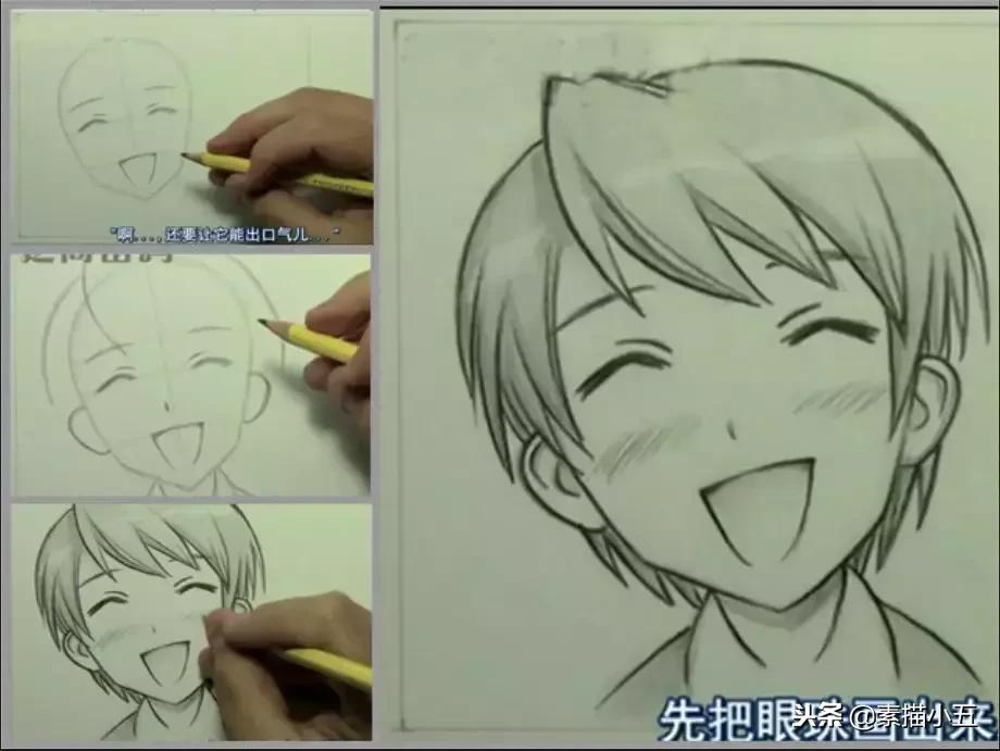 零基础手绘教程推荐,手绘达人
