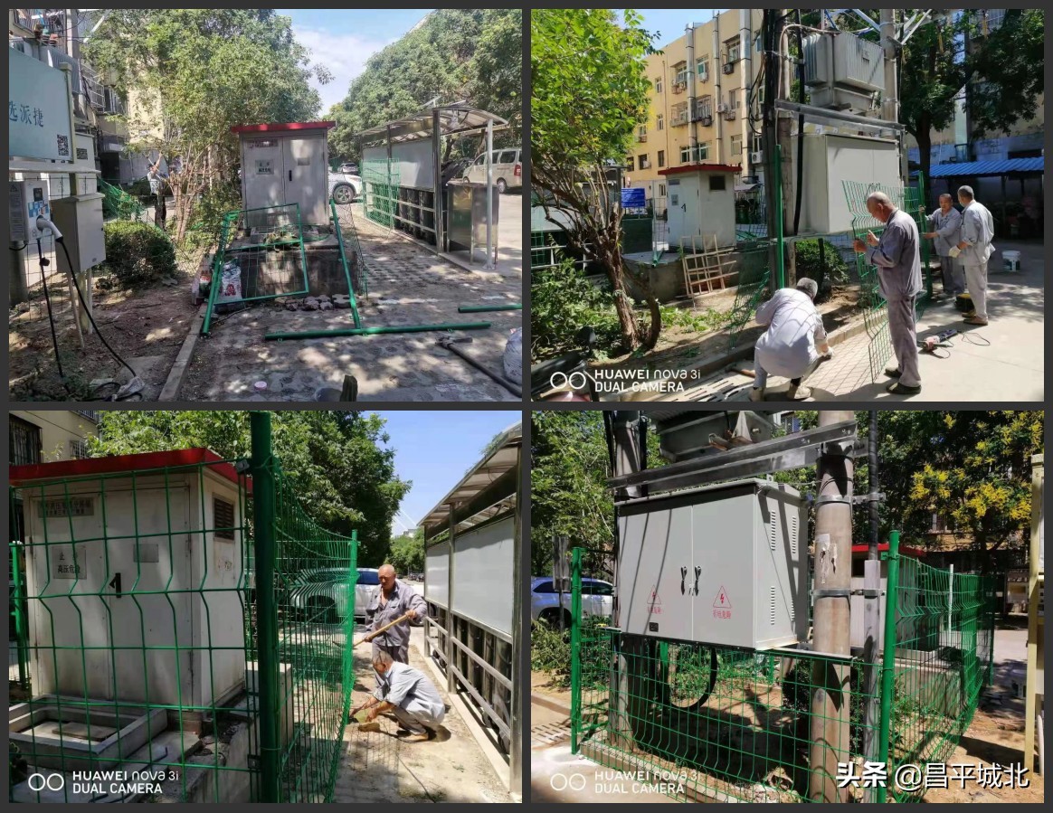 昌平区城北街道：为民解难题系列三十一