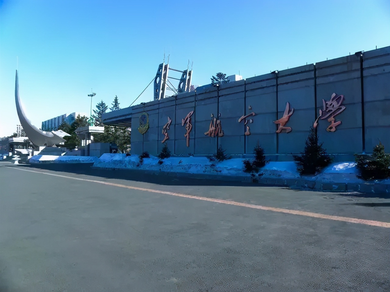 淄博大学城那边有什么学校,淄博市大学城有哪些大学