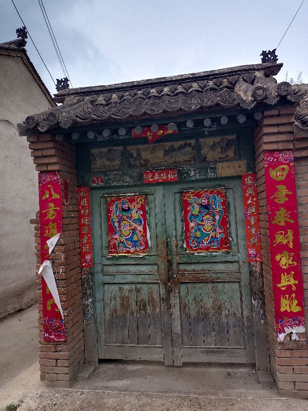 延庆永宁古城特产,延庆县永宁古城