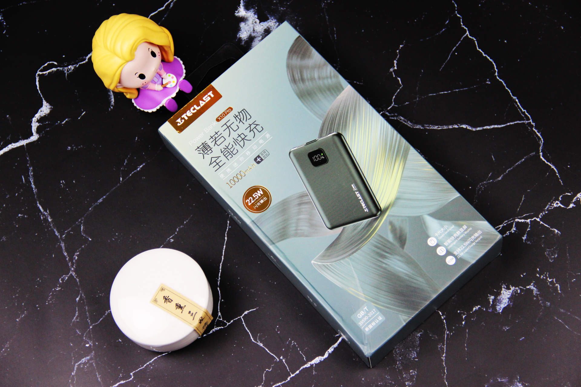 台电x10pro用什么充电宝,台电c30pro充电宝