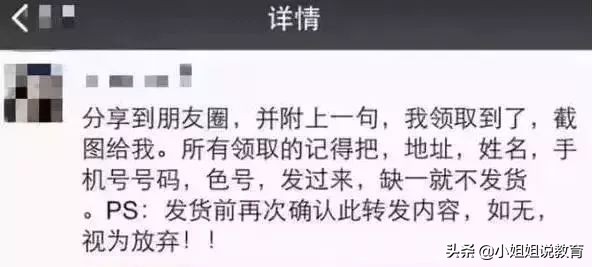 鐝嶇埍鐢熷懡杩滅涓嶈壇鍦堝瓙,鐝嶇埍鐢熷懡杩滅缃戠粶