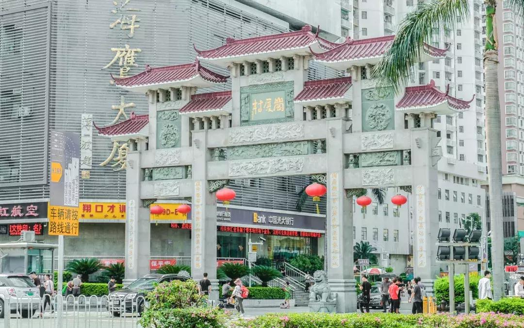 福田大地的变化,福田中心区变化