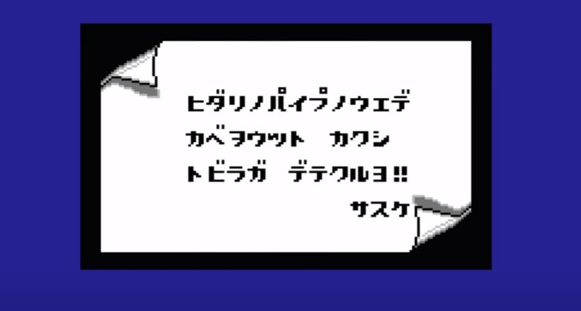 水银侠红白机冷门游戏,红白机冷门宇宙空战游戏