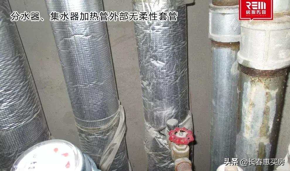 新房验房完毕后怎么办,新房验房收房