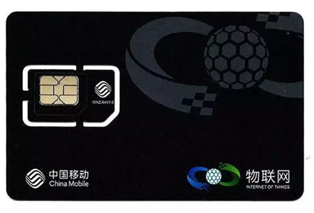 物联卡的知识大全,什么是物联卡啊