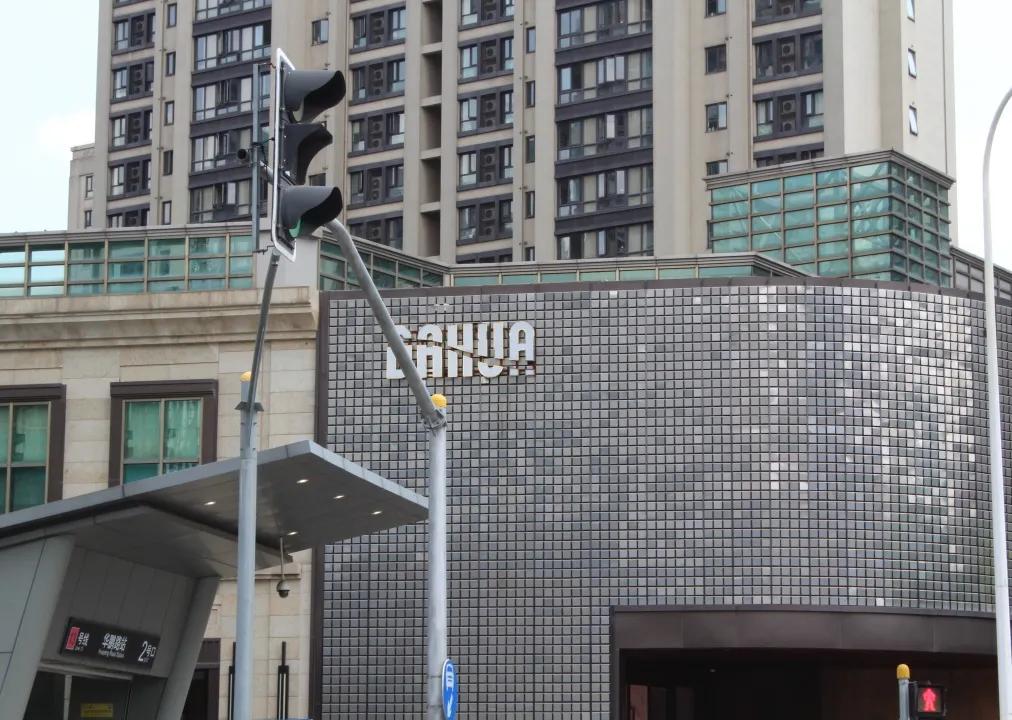 开发商和物业怎么定服务标准,物业收物业费需要提供哪些服务