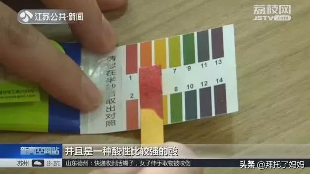 被禁售的10大危险玩具,十大危险玩具慎买