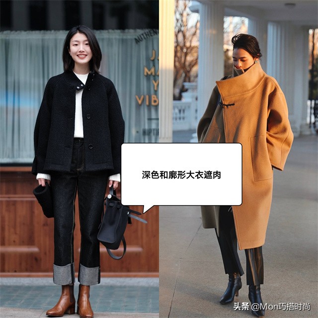 九分裤短靴利落显高又时髦,牛仔裤短靴入冬正流行好看又高级