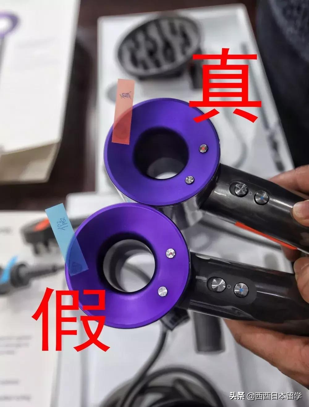 你买的“戴森”电吹风可能是仿品！成本120元却在网上卖近3000元