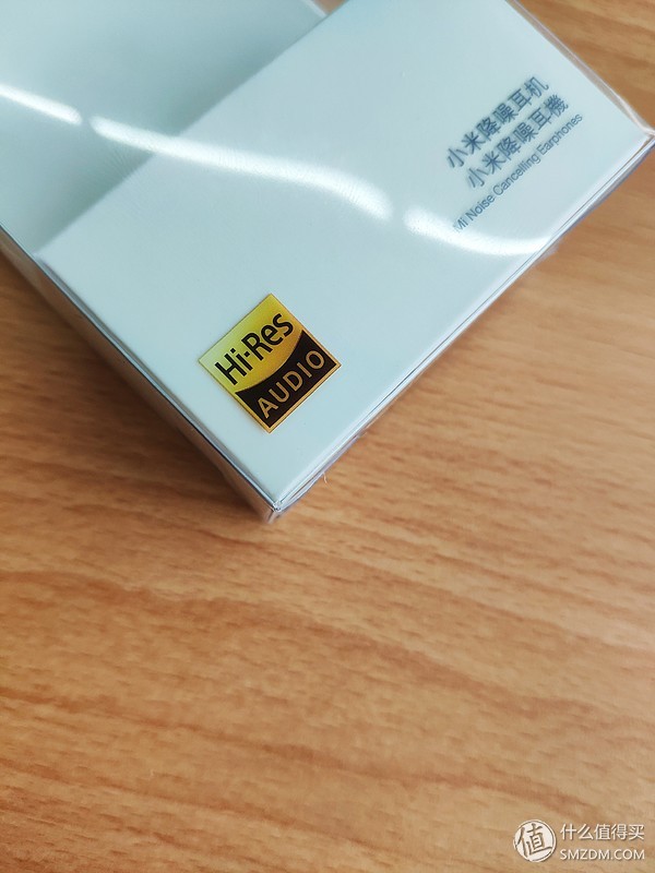 499的小米降噪耳机值不值得买,千元内新标杆体验小米降噪耳机pro