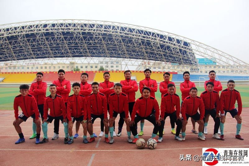 「海西足球赛区」天峻县王时代仓球队夺冠后表示会更努力