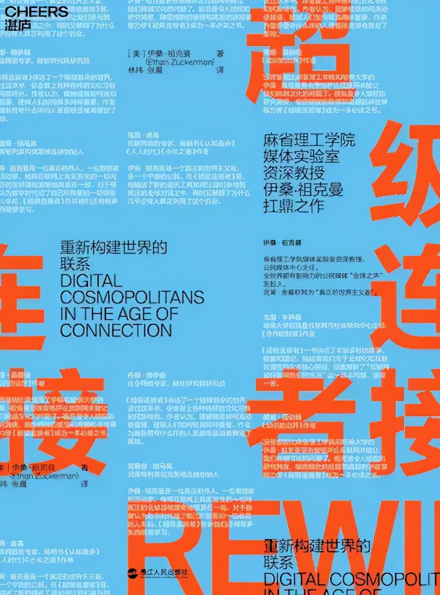 多多图片排版,多多海报框