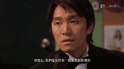 周星驰吃盒饭心酸,周星驰便当视频